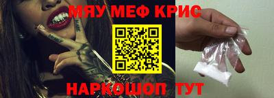 гидропоника Кумертау