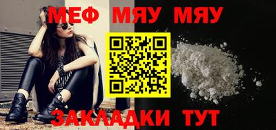 гидропоника Кумертау