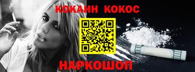 гидропоника Кумертау