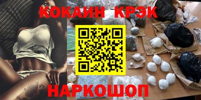 гидропоника Кумертау