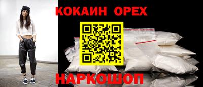 гидропоника Кумертау