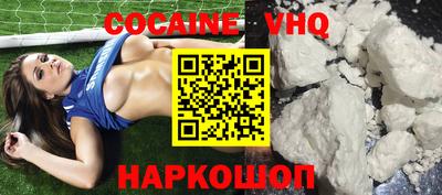 таблы Кунгур
