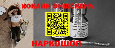 таблы Кунгур