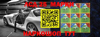 гидропоника Кумертау