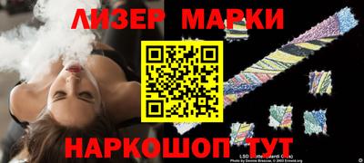 таблы Кунгур