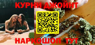 таблы Кунгур