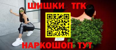 гидропоника Кумертау
