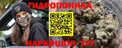 таблы Кунгур