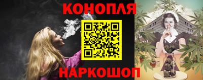 гидропоника Кумертау