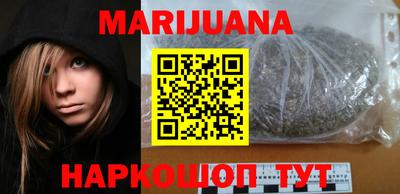 таблы Кунгур