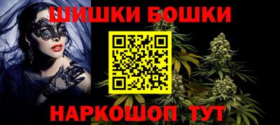 мяу мяу кристалл Кулебаки