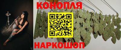 мяу мяу кристалл Кулебаки