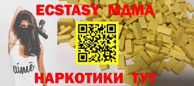 гидропоника Кумертау
