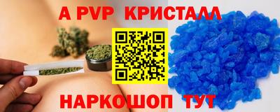гидропоника Кумертау
