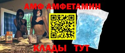 гидропоника Кумертау