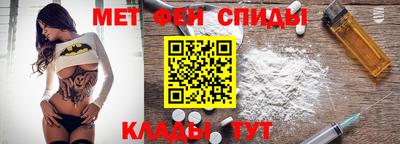 гидропоника Кумертау