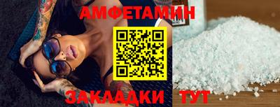 гидропоника Кумертау