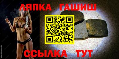 гидропоника Кумертау