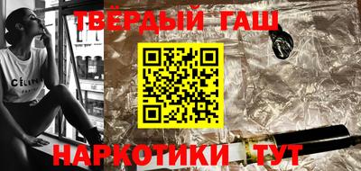 таблы Кунгур